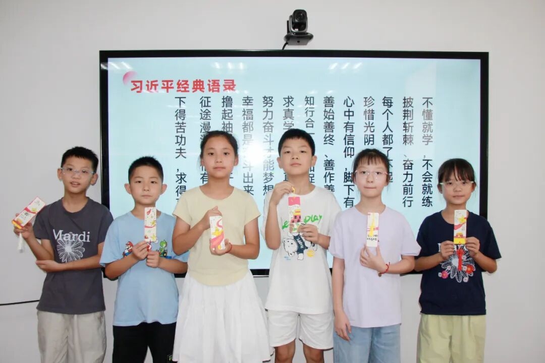 图片2.jpg